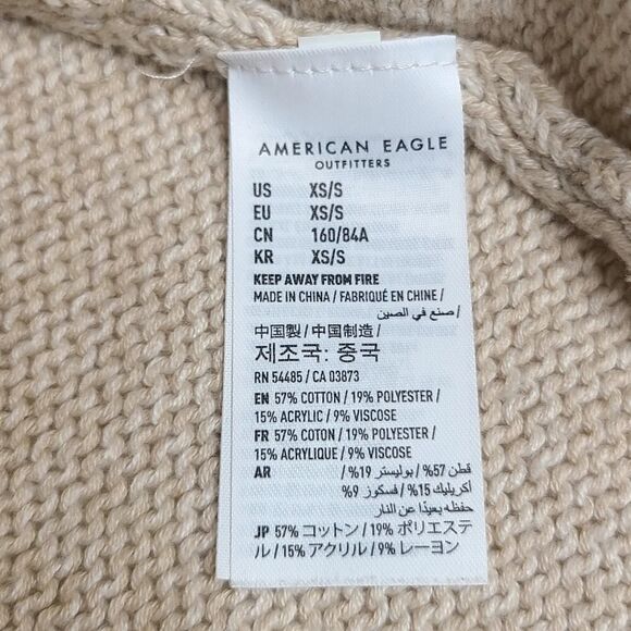 American Eagle oversized fit open front cardigan sweater Oatmeal cream color XS - Picture 7 of 10
